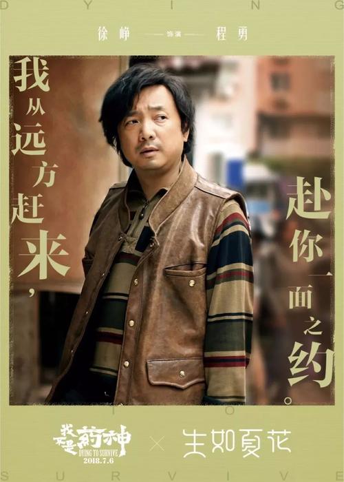 西顿霍尔大学文凭毕业证怎么仿制